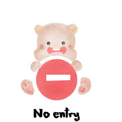 No entry