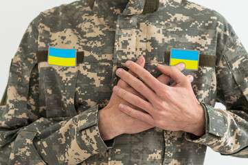 Ukrainian military man with pain