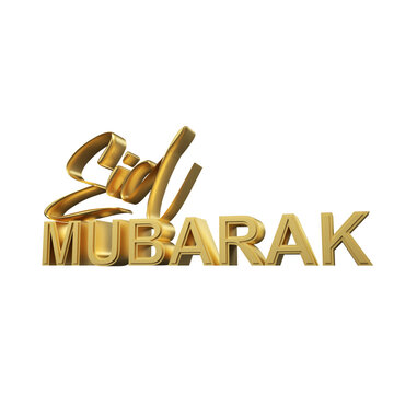 eid mubarak text effect golden  transparent background