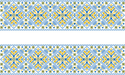 Embroidered Ukrainian ornament in national colors on a white background. Ukrainian flag. Ukrainian embroidery. Geometric patterns on a white background.  handmade cross-stitch, Vyshyvanka