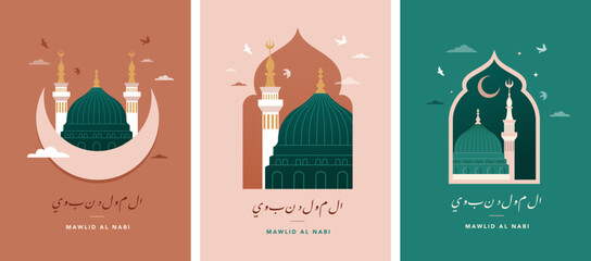 Mawlid al-Nabi, Prophet Muhammad's Birthday banner, poster and greeting card with the Green Dome of the Prophet's Mosque, Arabic calligraphy text means Prophet Muhammad's Birthday - peace be upon him - obrazy, fototapety, plakaty