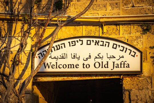 old street sign, old jaffa, sunset, hebrew, arabic, tel aviv, israel, middle east