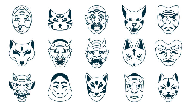 Japanese Mask" Images – Browse 420 Stock Photos, Vectors, and Video | Adobe  Stock