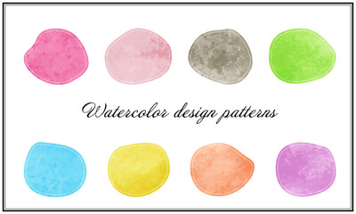 水彩風のラフな丸型フレーム