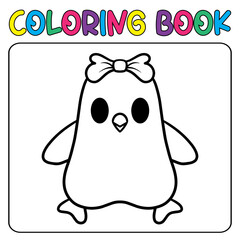 Vector cute penguin for children's coloring page vector icon illustration