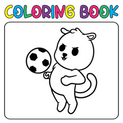 Vector cute tiger playing football for children's coloring page vector icon illustration