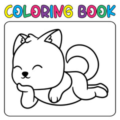 Vector cute dog for children's coloring page vector icon illustration