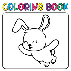 Vector cute bunny for children's coloring page vector illustration