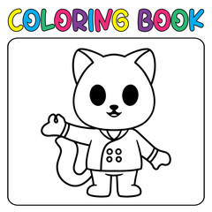 Vector cute chef cat for children's coloring page vector illustration