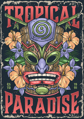 Tropical tiki mask flyer colorful