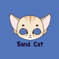 Sand cat mask for costume party, Halloween, various festivities