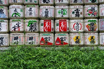 Wine barrels stacked together in Japan