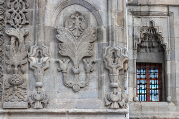Erzurum Double Minaret Madrasa Stone Intricate Carvings ,Embellishments.Dragon, tree of life, eagle