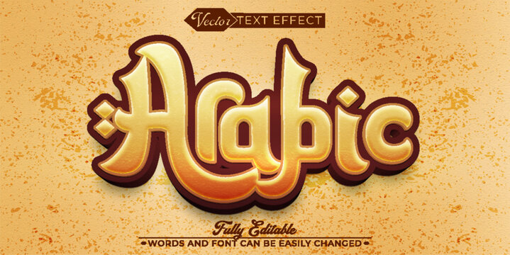 Brown Arabic Vector Editable Text Effect Template