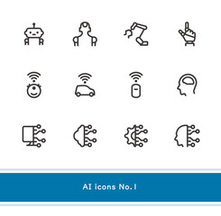 製品設計やアプリ開発やプログラミングに最適な、シンプルで使いやすいAIアイコンセットNo.1