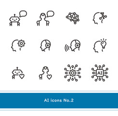 製品設計やアプリ開発やプログラミングに最適な、シンプルで使いやすいAIアイコンセットNo.2