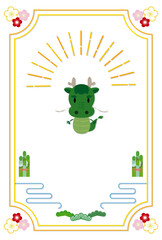 かわいい龍、線画のフレーム、松、梅、門松をあしらった年賀状イラスト