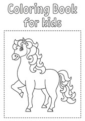 Coloring book for kids. Cheerful character. Vector illustration. Cute coon style. Fantasy page for children. Black contour silhouette. Isolated on white background.