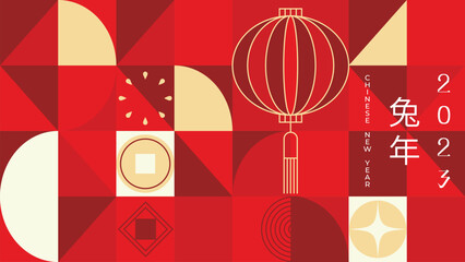 Happy Chinese New Year luxury style pattern background vector. Golden coins, oriental lantern, firework in red geometric shapes wallpaper. Oriental design for backdrop, card, poster, advertising.