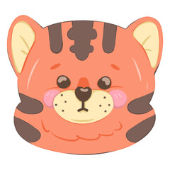  Tiger cartoon cute face