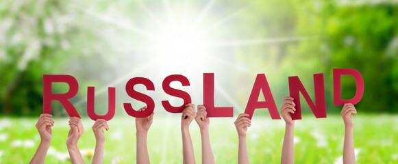 People Hands Building Word Russland Means Russia, Grass Meadow