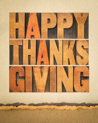 Happy Thanksgiving greeting card - text in vintage letterpress wood type blocks on art paper