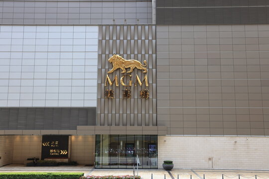 Macau, China July 2 2023: statue of golden lion in MGM Cotai, it is one of famous casino and resort in macau