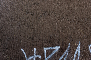 Urban Wall With Creative Graffiti Street Art. Background And Painted Lines And Draw. Abstract...