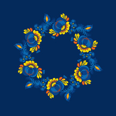 Traditional Ukrainian painting of Petrykivka. Elements of blue and yellow floral ornament. Decorative composition for the background. Repeating pattern.