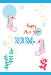 シンプルかわいいオシャレな2024年の年賀状