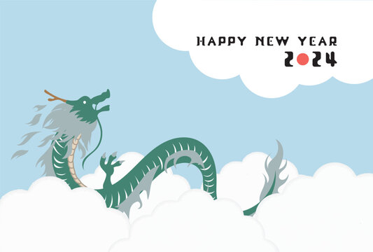 辰 イラスト Images – Browse 25,264 Stock Photos, Vectors, and Video | Adobe ...