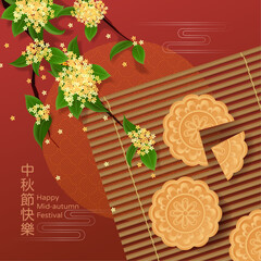 Vector Mid-Autumn Festival Greeting Card with Mooncake and Osmanthus, Chinese Text is Happy Mid-Autumn Festival