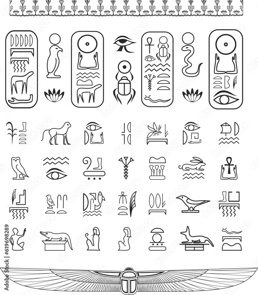 Wall mural egypt ancient symbols collection