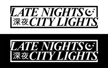 Fototapeta premium Late Nights City Lights Car Sticker, Decal, Vinyl, Label, Windshield Window JDM Japanese Letters Sticker