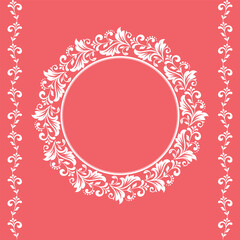 Decorative frame Elegant vector element for design in Eastern style, place for text. Floral pink and white border. Lace illustration for invitations and greeting cards
