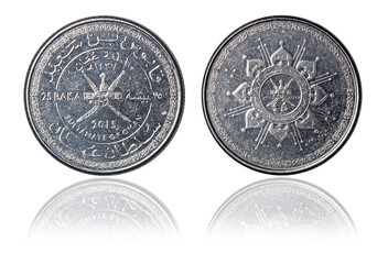 Coin 25 baisa. Sultanate of Oman. 2015