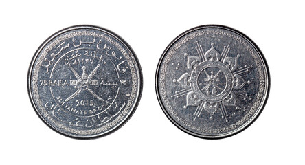 Coin 25 baisa. Sultanate of Oman. 2015
