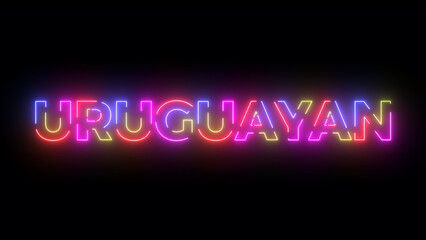 Fototapeta na wymiar Paraguayan text. Laser vintage effect. Retrò style.