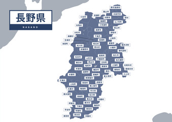 Obraz premium 地図（地名付き）-長野県