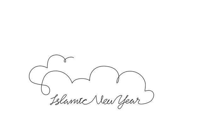 Animated self drawing of single continuous line draw for Islamic New Year. Lantern and mosque design concept illustration in simple linear animation. Islamic design with full length animation