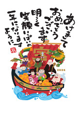 2024年 辰年 宝船と七福神と龍のイラスト　年賀状
