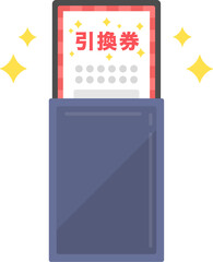 トレーディングカードのオリパから出た、引換券のイラスト