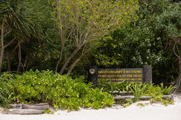 National Park Sign on Maya Bay (