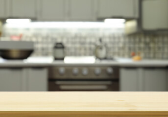 Fototapeta na wymiar Table with blurred kitchen background MADE OF AI