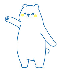 立って案内しているシロクマ　イラスト素材