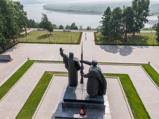 Aerial view of Motherland monument in Tomsk city, Siberia, Russia