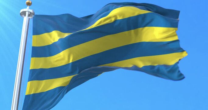 Flag of Trnava Region, Slovakia. Loop