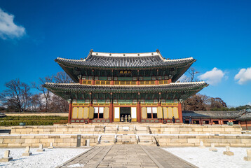 Changdeokgung Palace in Seoul, winter time, South Korea