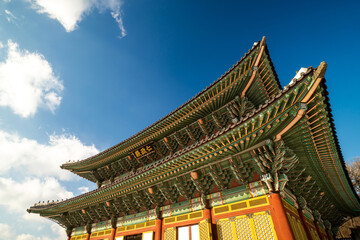 Obraz premium Changdeokgung Palace in Seoul, winter time, South Korea