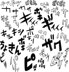 漫画の擬音　物から出る音B002